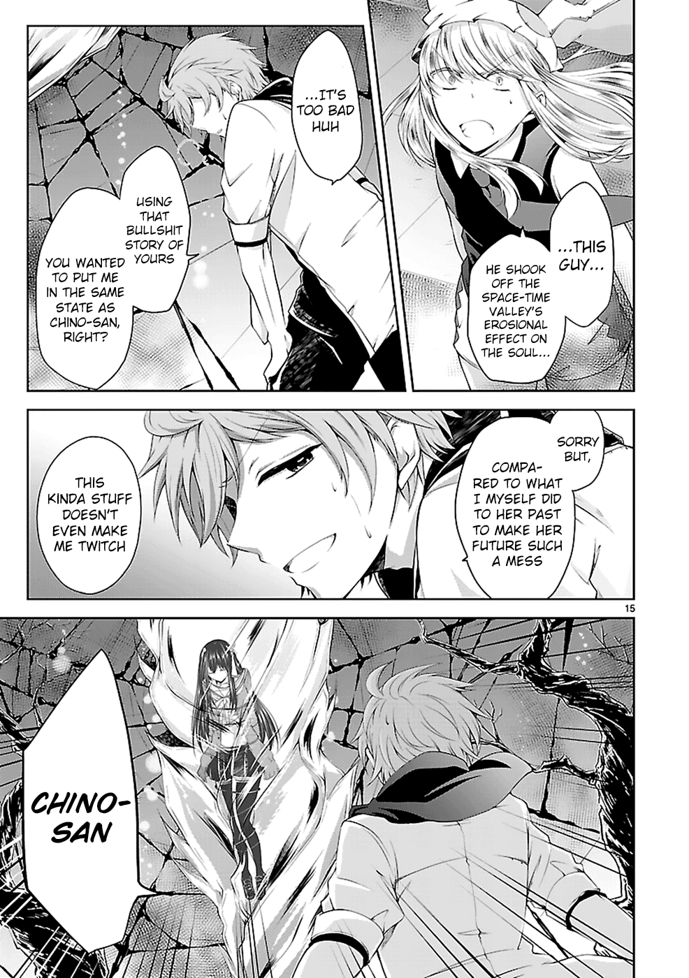 Hensokukei Quadrangle Chapter 12 page 16 - Chapter 12: Never Let Me Go
