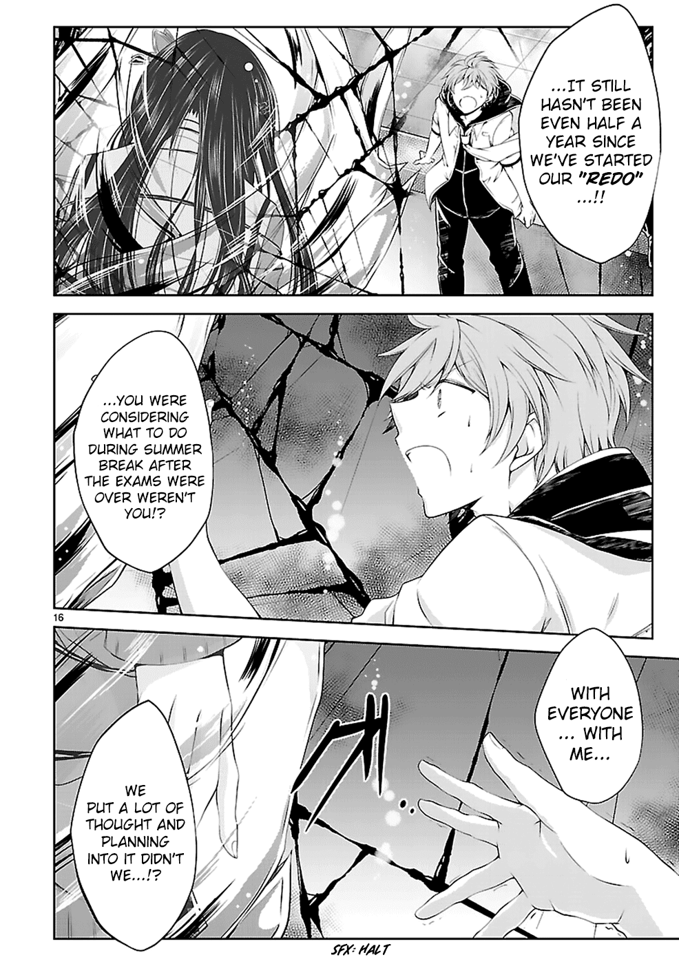 Hensokukei Quadrangle Chapter 12 page 17 - Chapter 12: Never Let Me Go