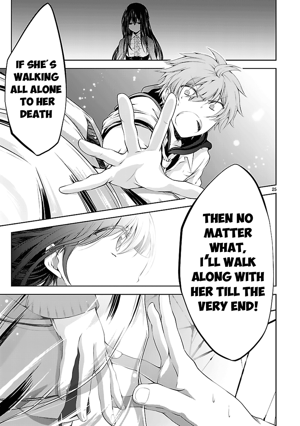 Hensokukei Quadrangle Chapter 12 page 26 - Chapter 12: Never Let Me Go