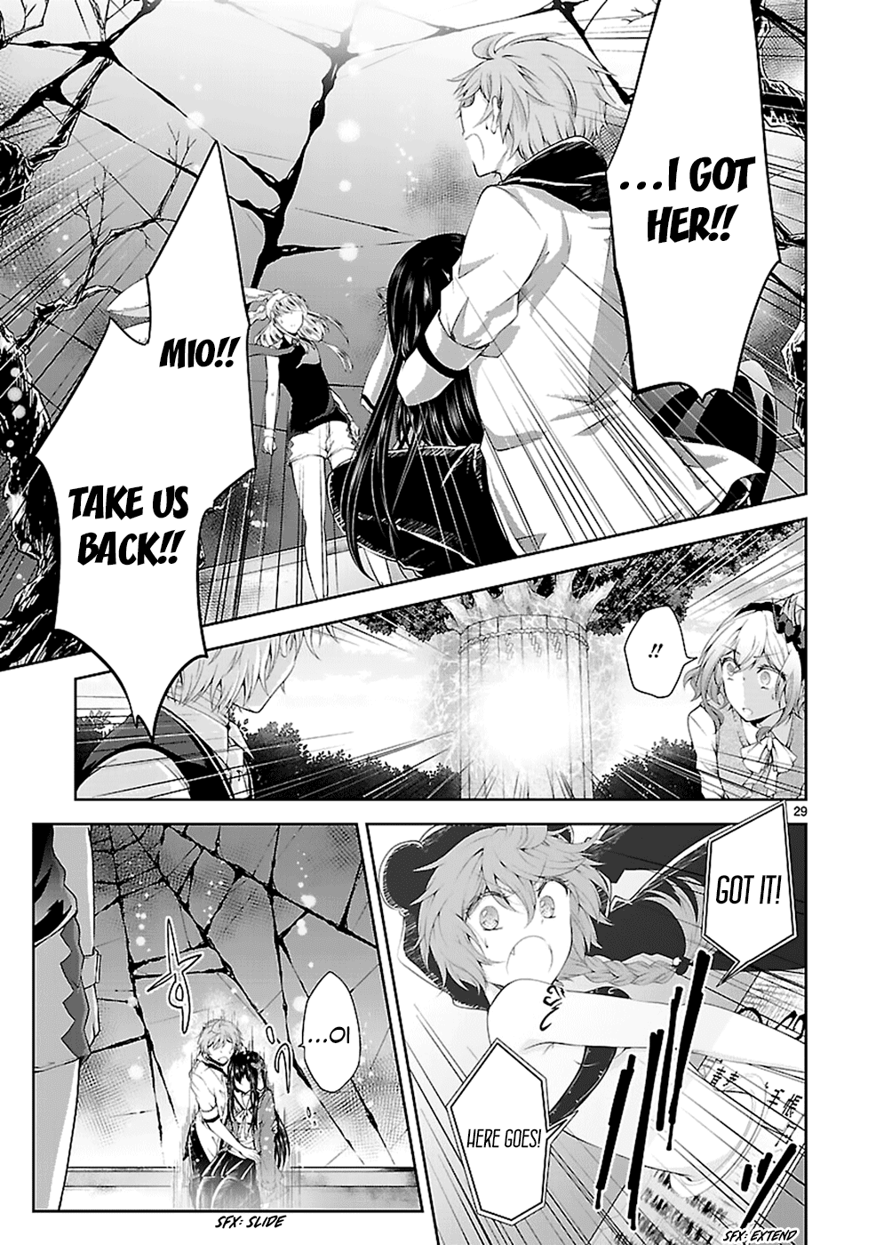 Hensokukei Quadrangle Chapter 12 page 29 - Chapter 12: Never Let Me Go
