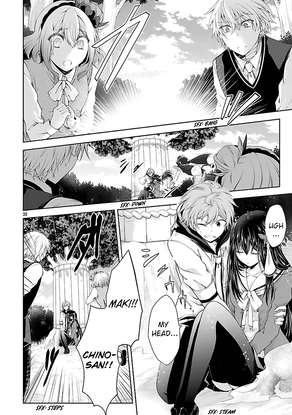 Hensokukei Quadrangle Chapter 12 page 32 - Chapter 12: Never Let Me Go