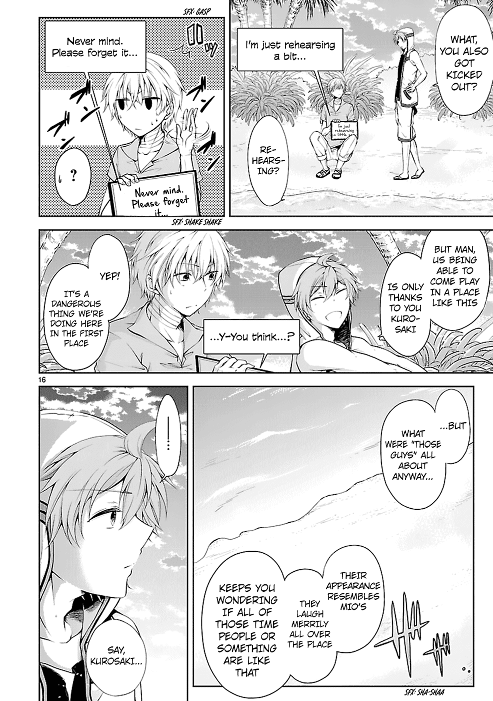 Hensokukei Quadrangle Chapter 13 page 16 - Chapter 13: Midsummer's Blue Dahlia