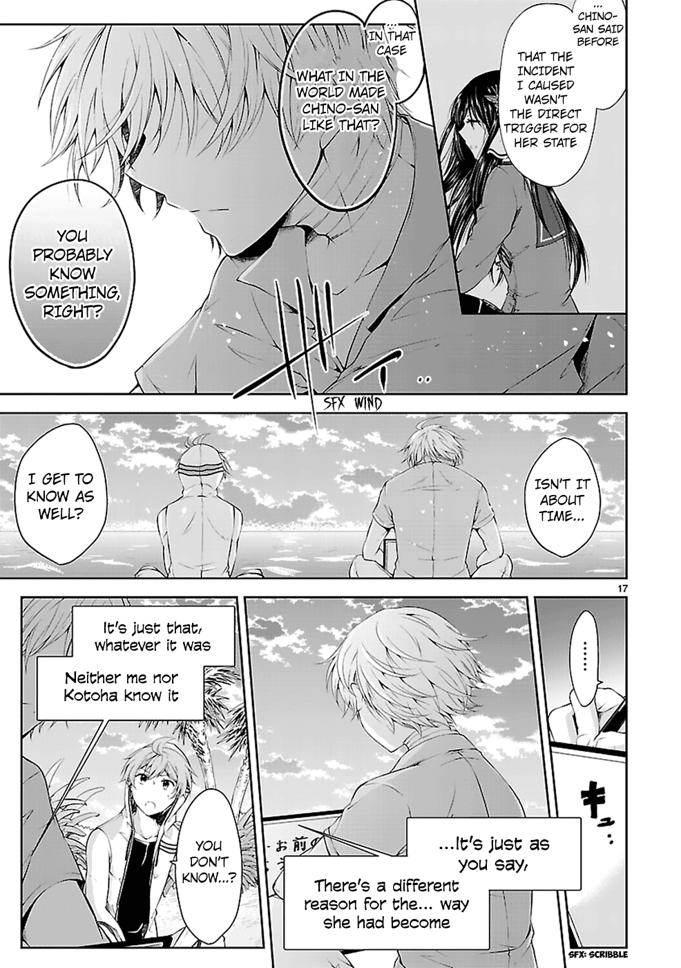 Hensokukei Quadrangle Chapter 13 page 17 - Chapter 13: Midsummer's Blue Dahlia