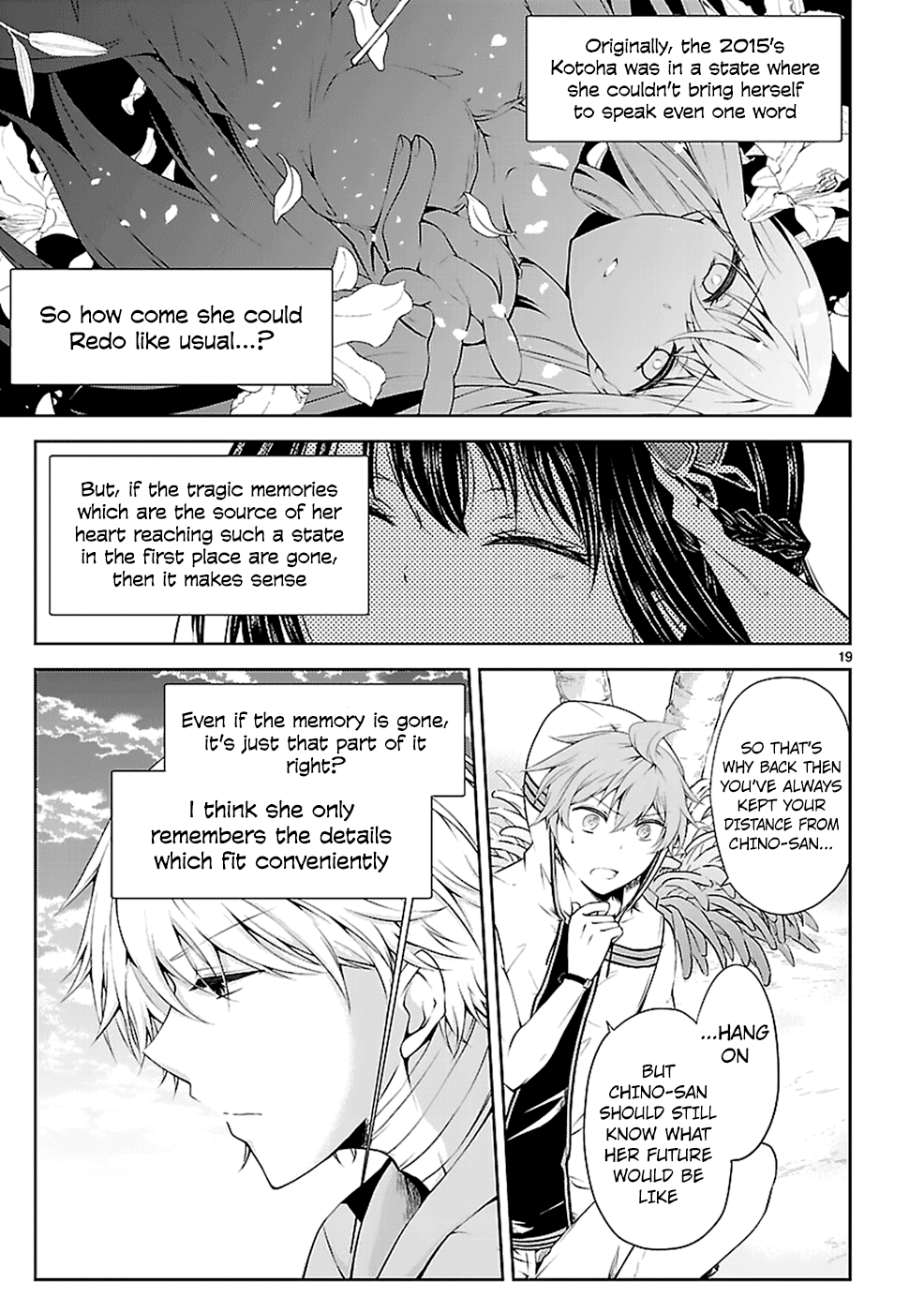 Hensokukei Quadrangle Chapter 13 page 19 - Chapter 13: Midsummer's Blue Dahlia