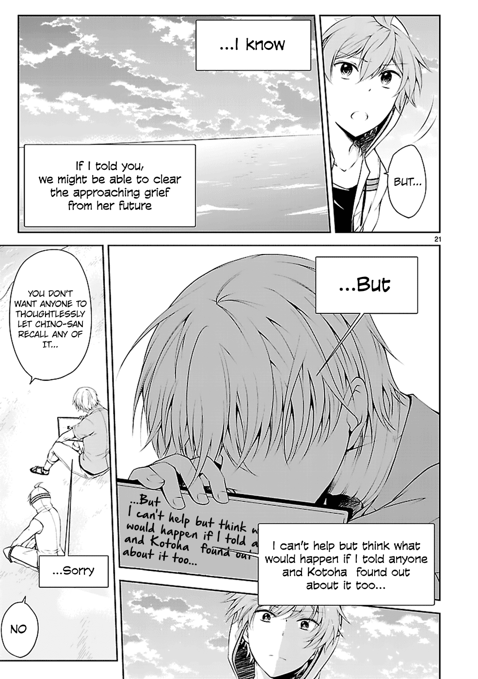 Hensokukei Quadrangle Chapter 13 page 21 - Chapter 13: Midsummer's Blue Dahlia