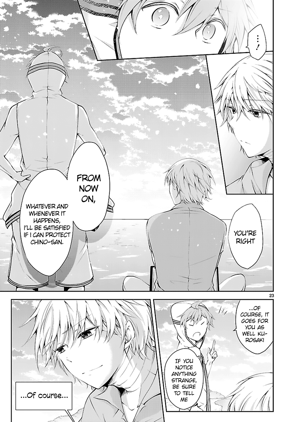 Hensokukei Quadrangle Chapter 13 page 23 - Chapter 13: Midsummer's Blue Dahlia