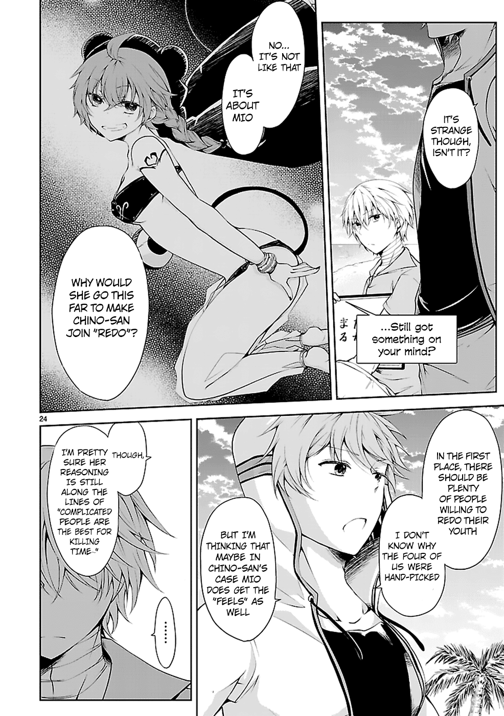 Hensokukei Quadrangle Chapter 13 page 24 - Chapter 13: Midsummer's Blue Dahlia