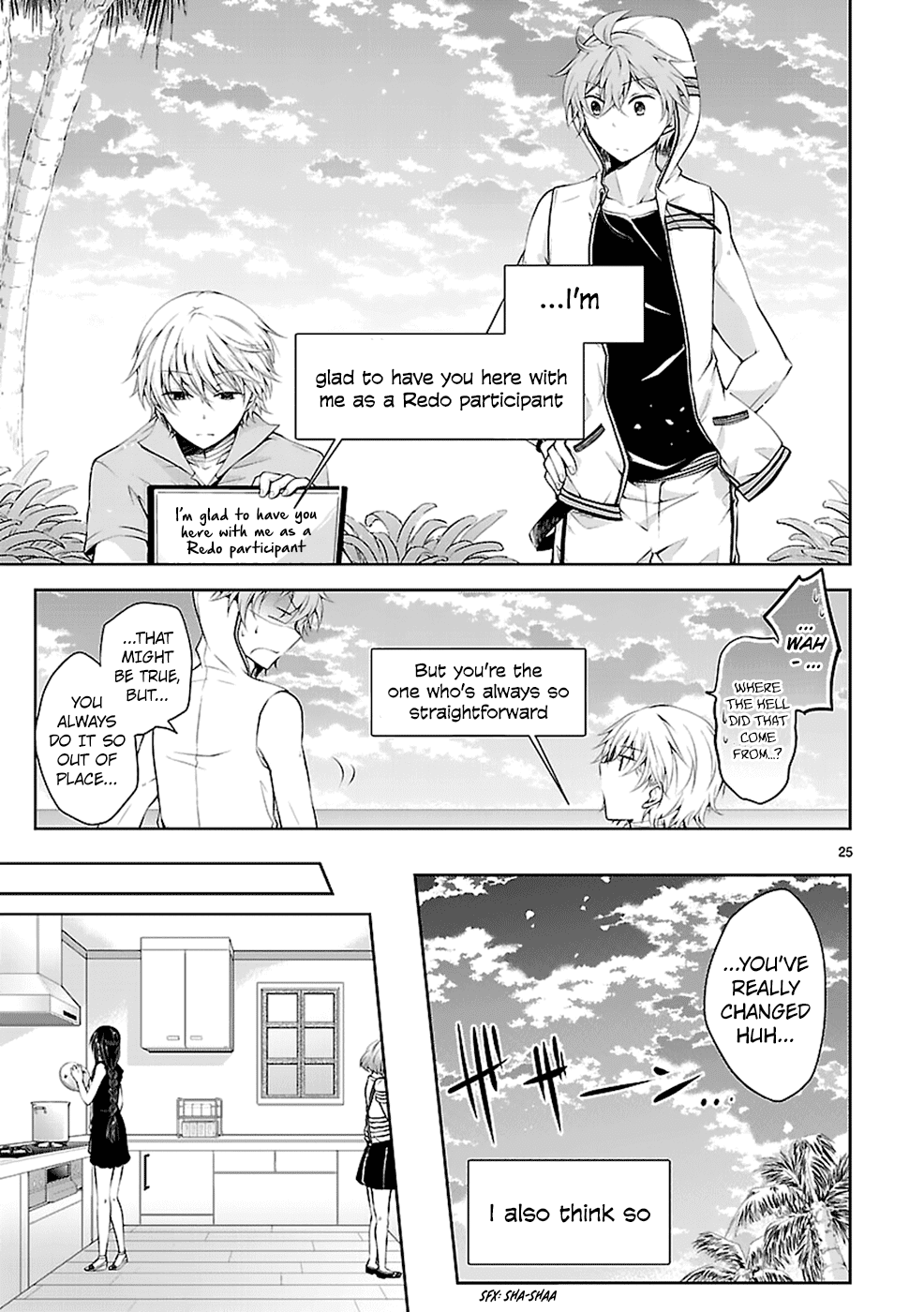 Hensokukei Quadrangle Chapter 13 page 25 - Chapter 13: Midsummer's Blue Dahlia