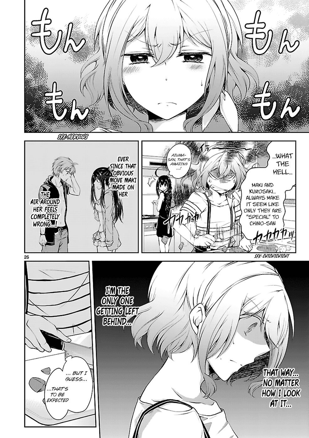 Hensokukei Quadrangle Chapter 13 page 26 - Chapter 13: Midsummer's Blue Dahlia