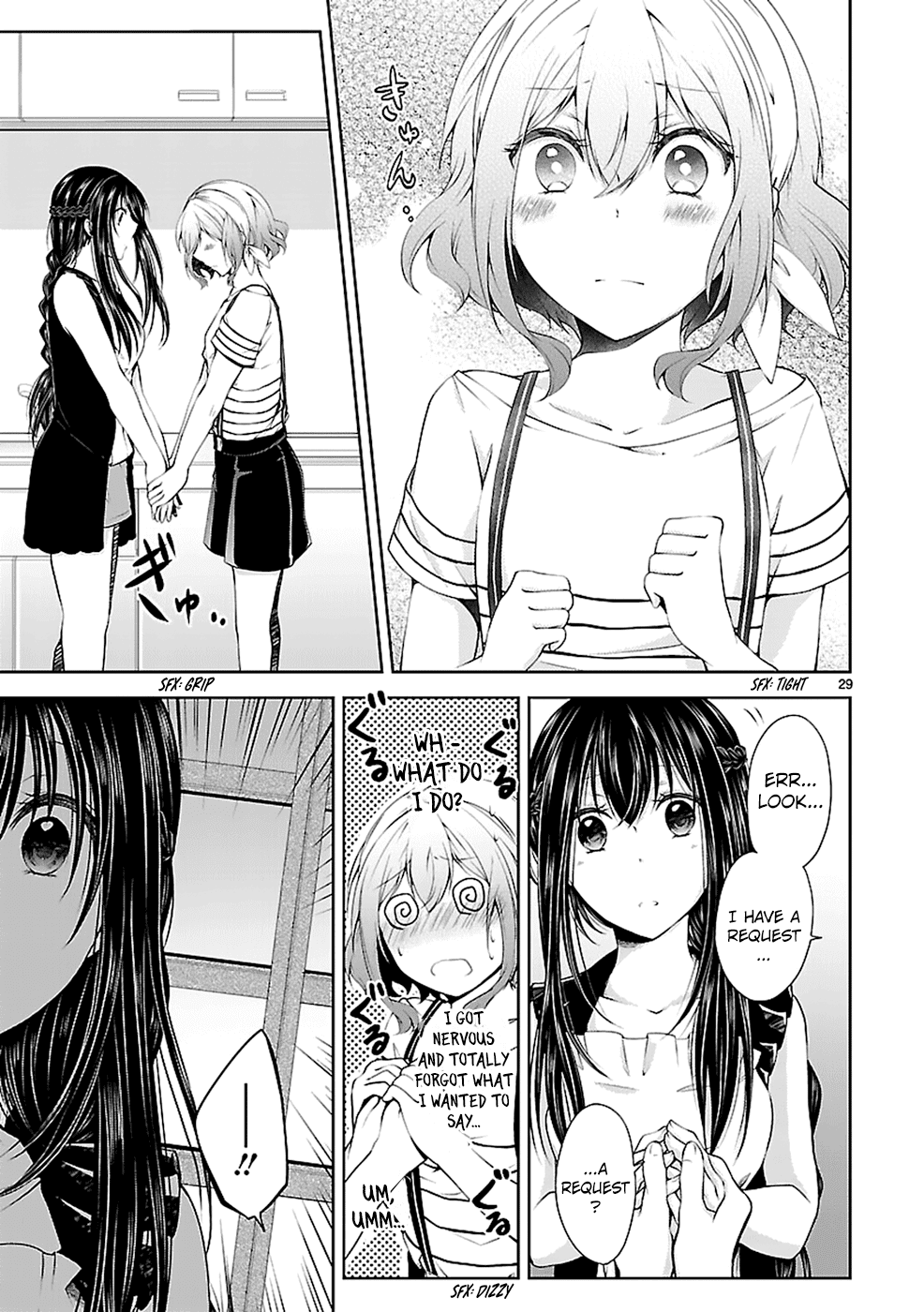 Hensokukei Quadrangle Chapter 13 page 29 - Chapter 13: Midsummer's Blue Dahlia