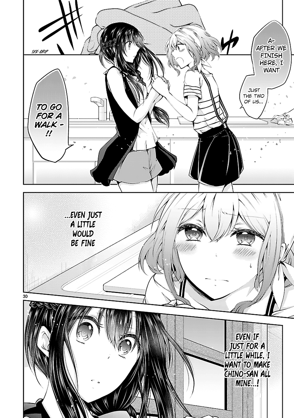 Hensokukei Quadrangle Chapter 13 page 30 - Chapter 13: Midsummer's Blue Dahlia