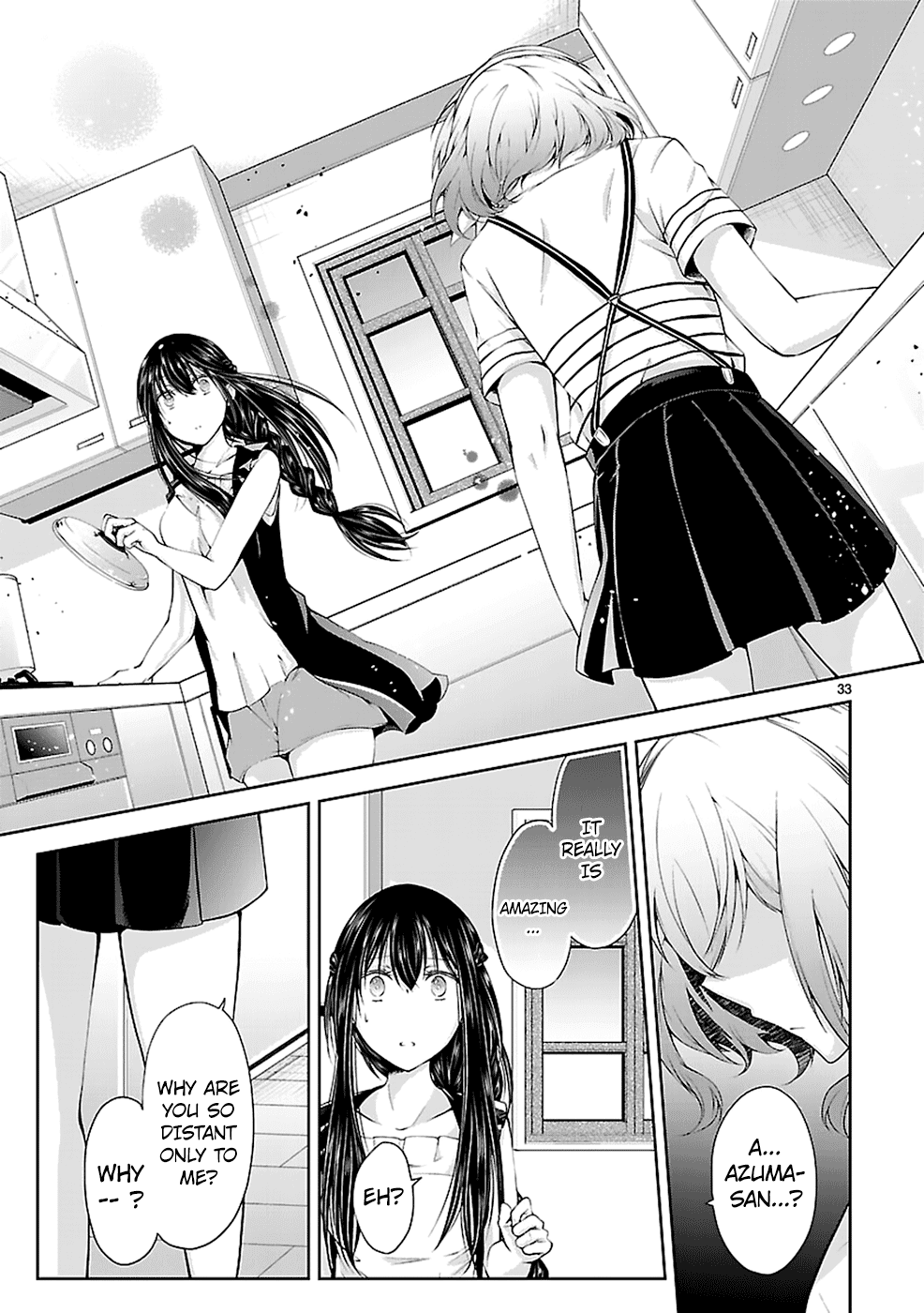 Hensokukei Quadrangle Chapter 13 page 33 - Chapter 13: Midsummer's Blue Dahlia
