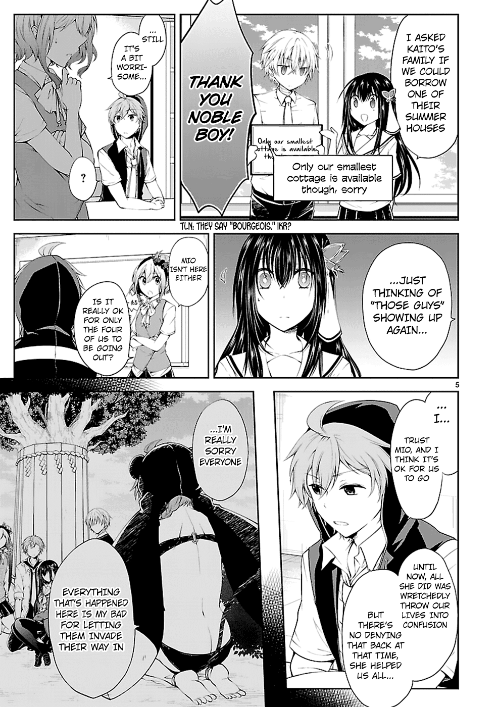 Hensokukei Quadrangle Chapter 13 page 5 - Chapter 13: Midsummer's Blue Dahlia