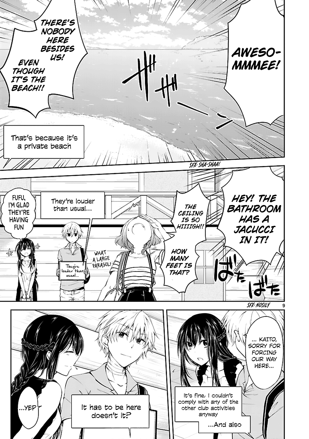Hensokukei Quadrangle Chapter 13 page 9 - Chapter 13: Midsummer's Blue Dahlia