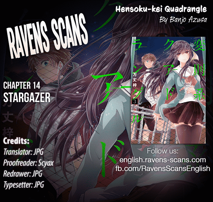 Hensokukei Quadrangle Chapter 14 page 1 - Chapter 14: Stargazer