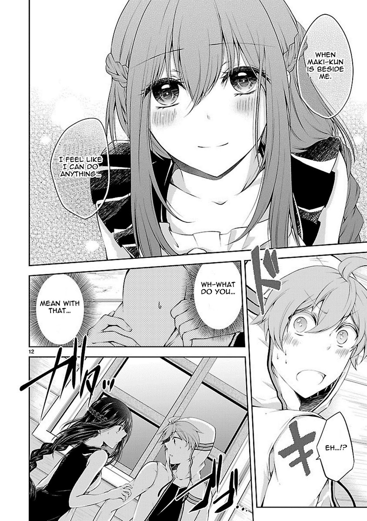 Hensokukei Quadrangle Chapter 14 page 13 - Chapter 14: Stargazer