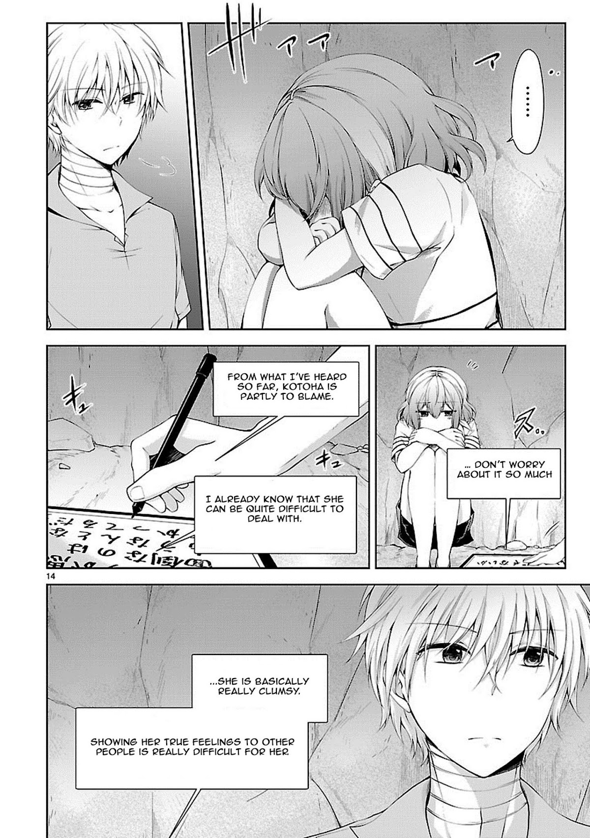 Hensokukei Quadrangle Chapter 14 page 15 - Chapter 14: Stargazer