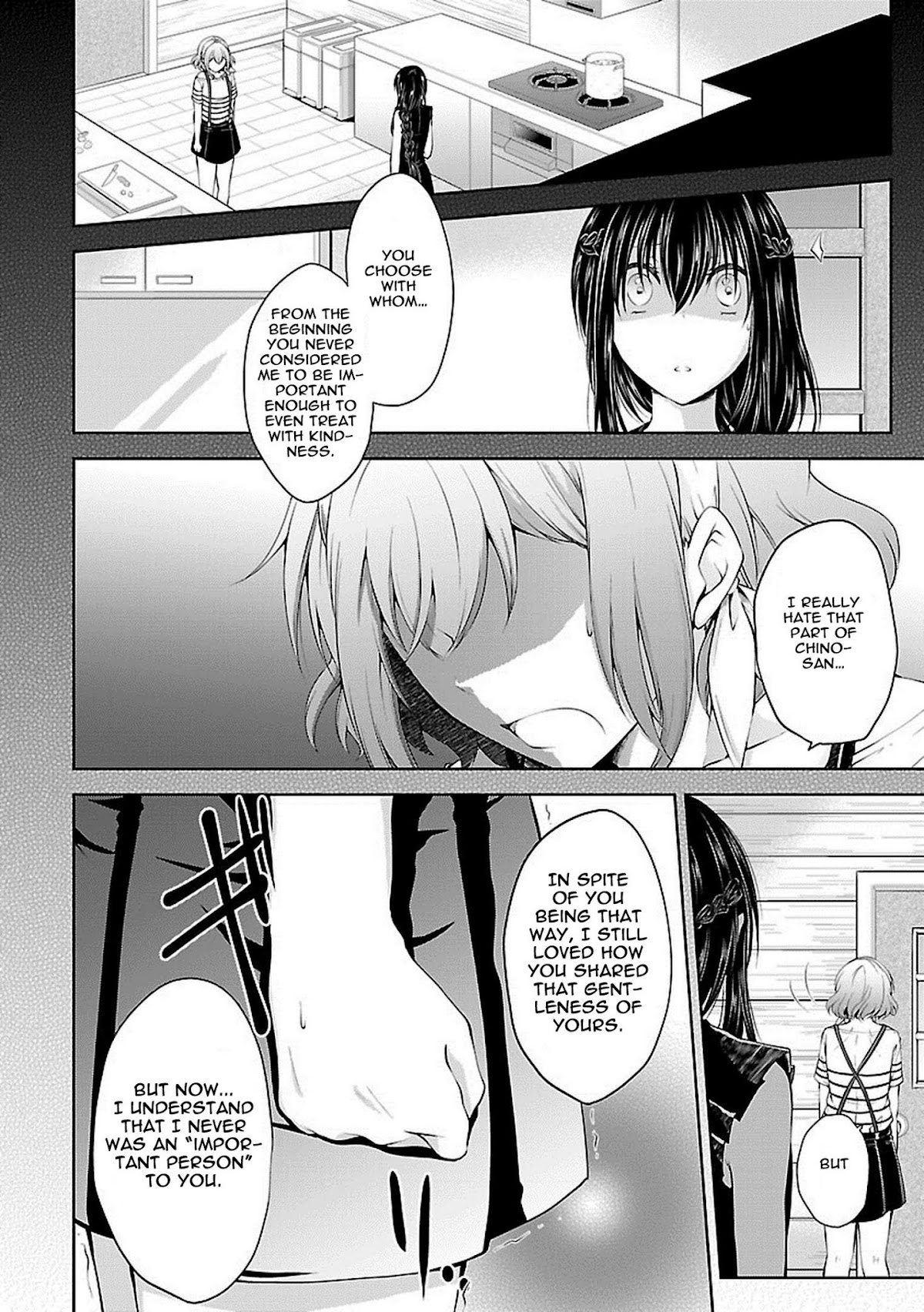 Hensokukei Quadrangle Chapter 14 page 5 - Chapter 14: Stargazer