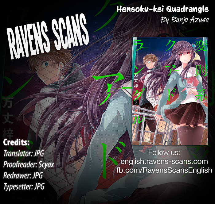 Hensokukei Quadrangle Chapter 15 page 1 - Chapter 15