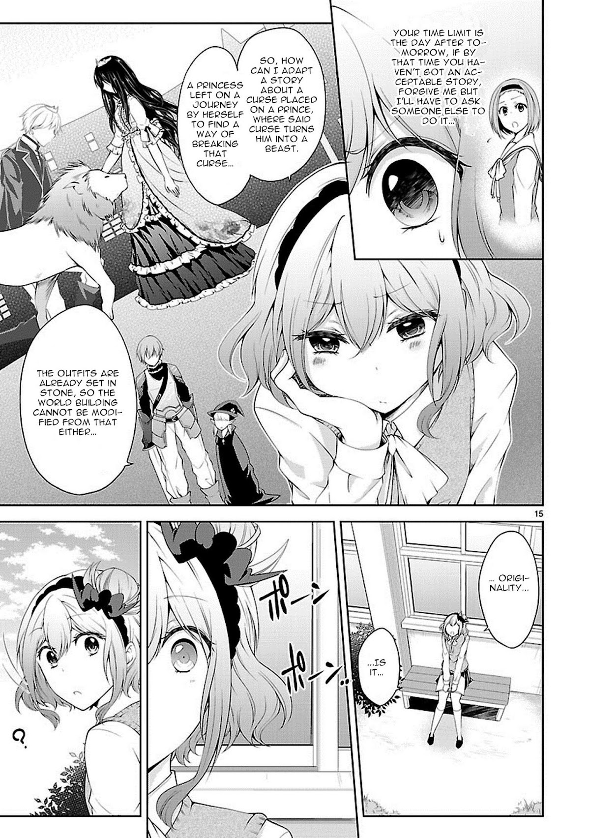 Hensokukei Quadrangle Chapter 15 page 16 - Chapter 15