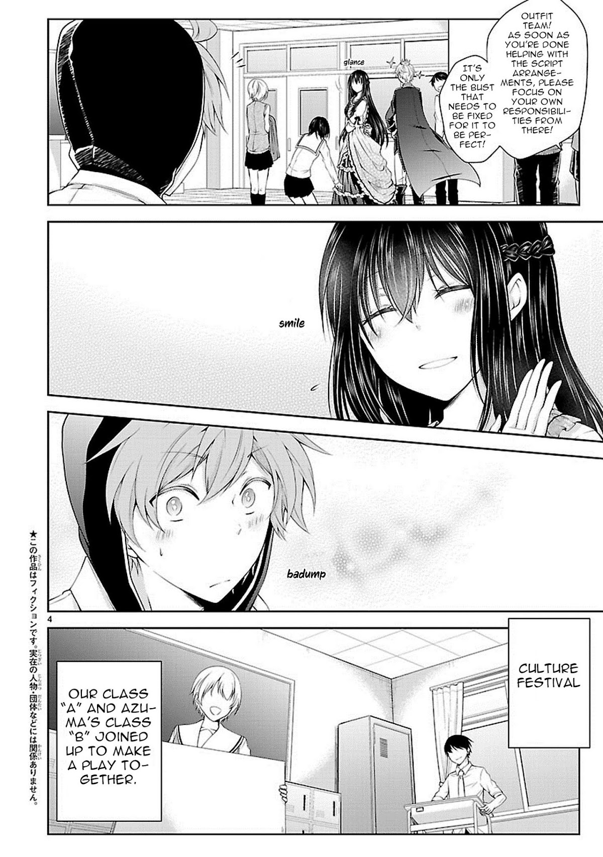 Hensokukei Quadrangle Chapter 15 page 5 - Chapter 15
