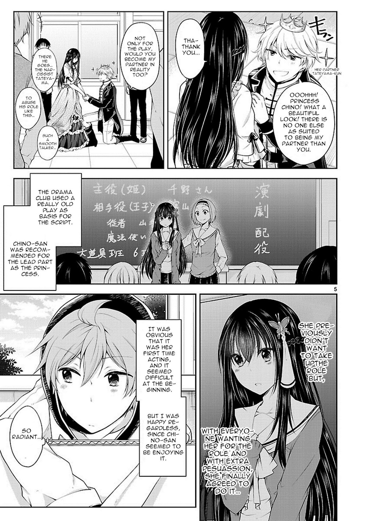 Hensokukei Quadrangle Chapter 15 page 6 - Chapter 15