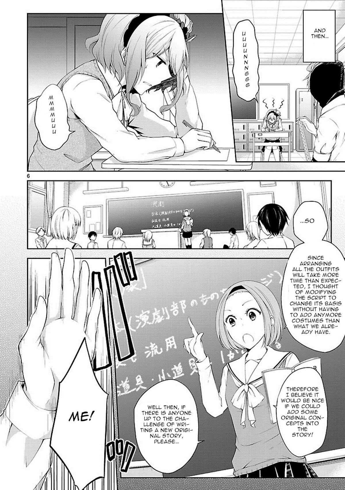 Hensokukei Quadrangle Chapter 15 page 7 - Chapter 15