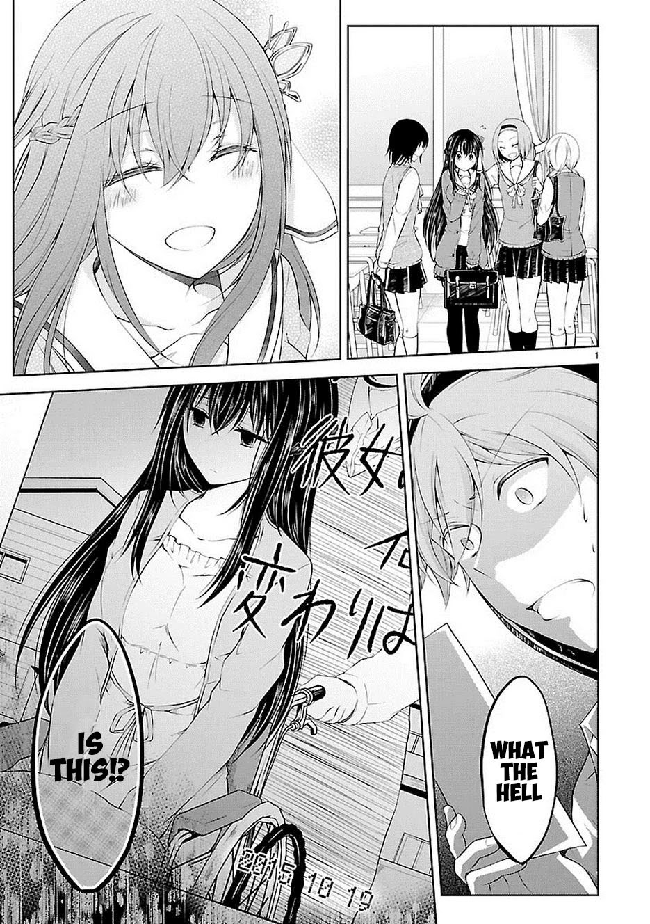 Hensokukei Quadrangle Chapter 16 page 1 - Chapter 16: Goodbye Felicia