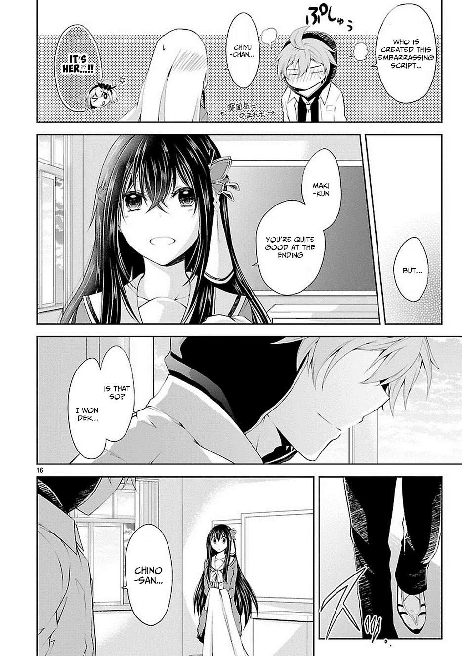 Hensokukei Quadrangle Chapter 16 page 16 - Chapter 16: Goodbye Felicia