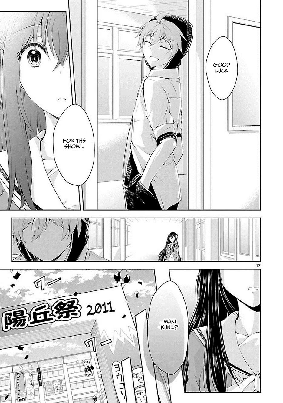 Hensokukei Quadrangle Chapter 16 page 17 - Chapter 16: Goodbye Felicia