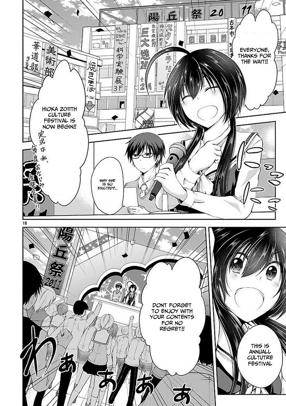 Hensokukei Quadrangle Chapter 16 page 18 - Chapter 16: Goodbye Felicia