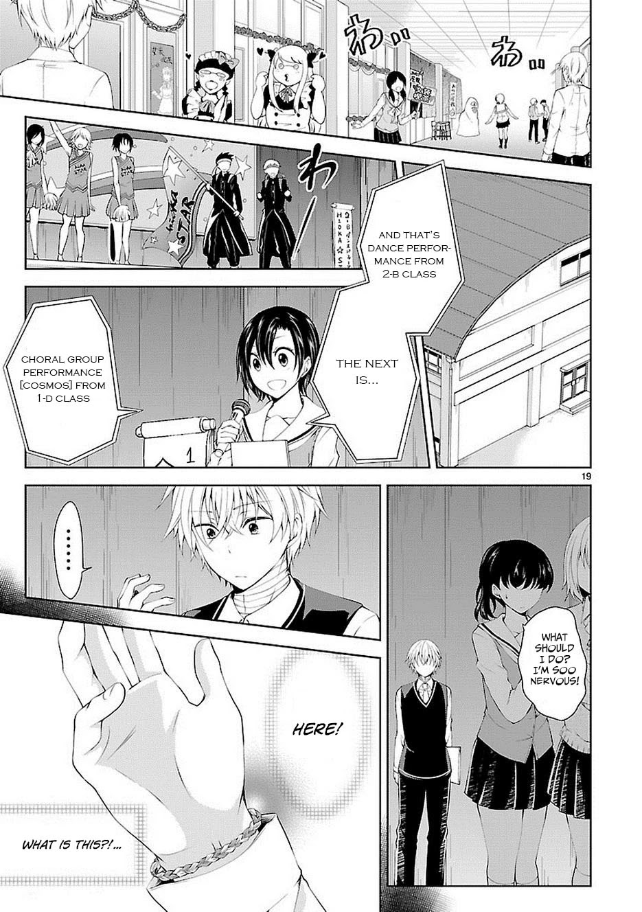 Hensokukei Quadrangle Chapter 16 page 19 - Chapter 16: Goodbye Felicia