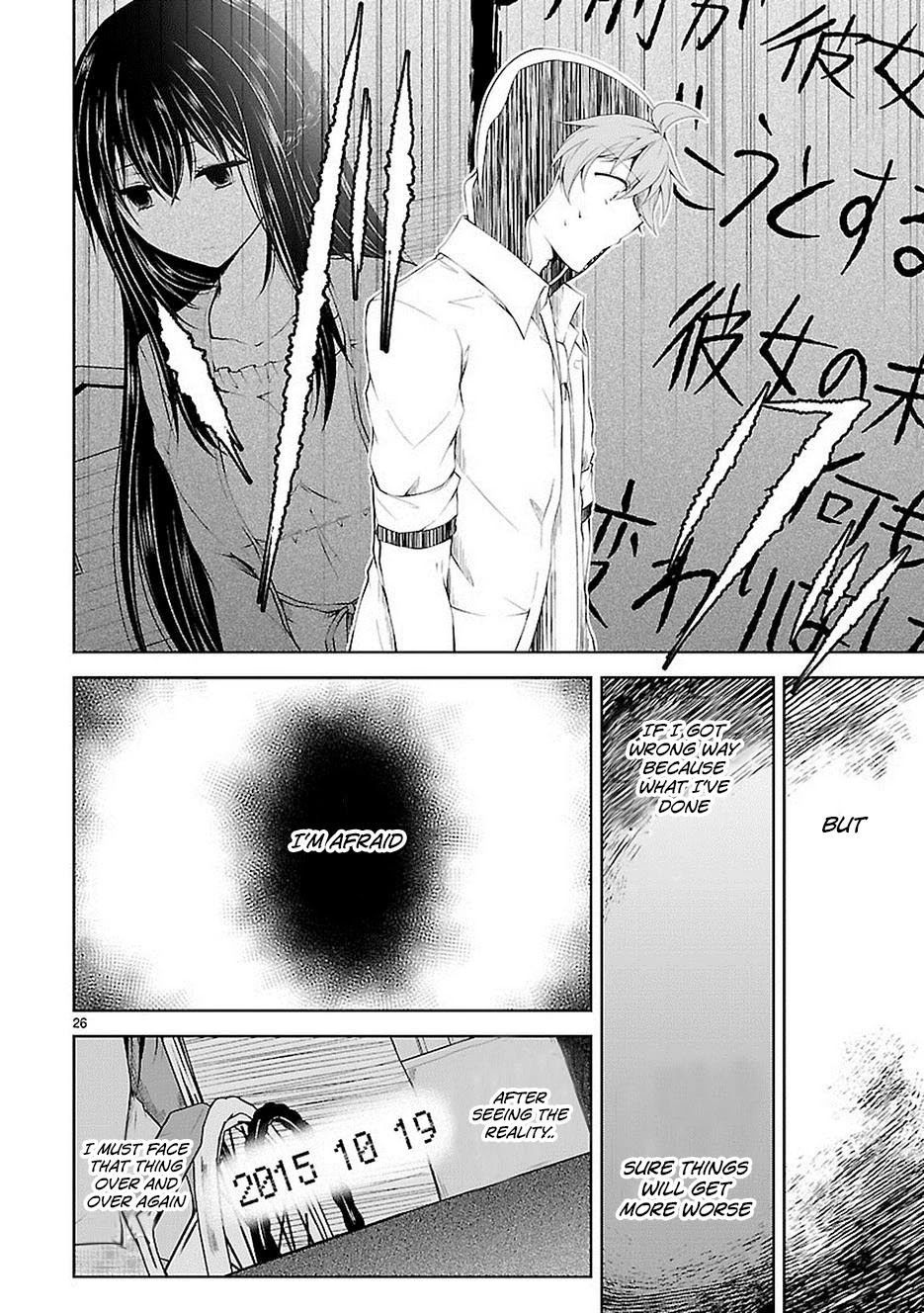 Hensokukei Quadrangle Chapter 16 page 26 - Chapter 16: Goodbye Felicia