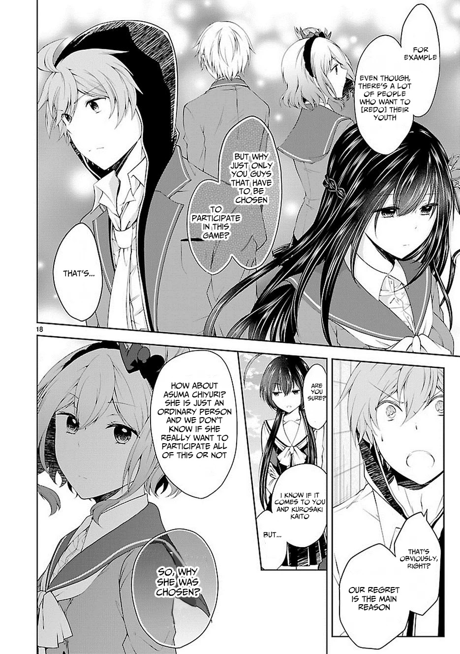 Hensokukei Quadrangle Chapter 17 page 18 - Chapter 17: Blown by The Eternal Wind