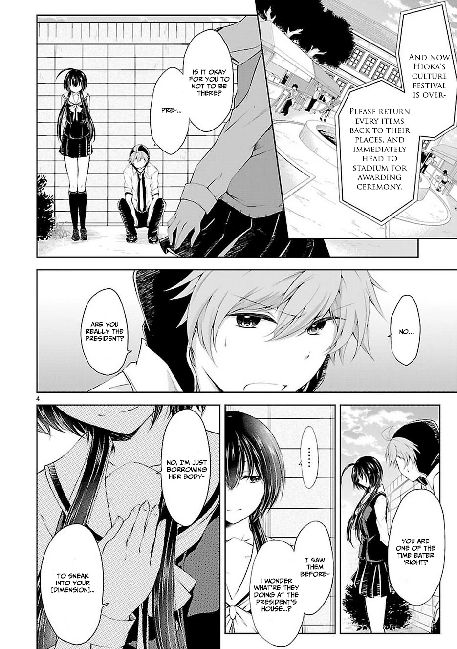 Hensokukei Quadrangle Chapter 17 page 4 - Chapter 17: Blown by The Eternal Wind