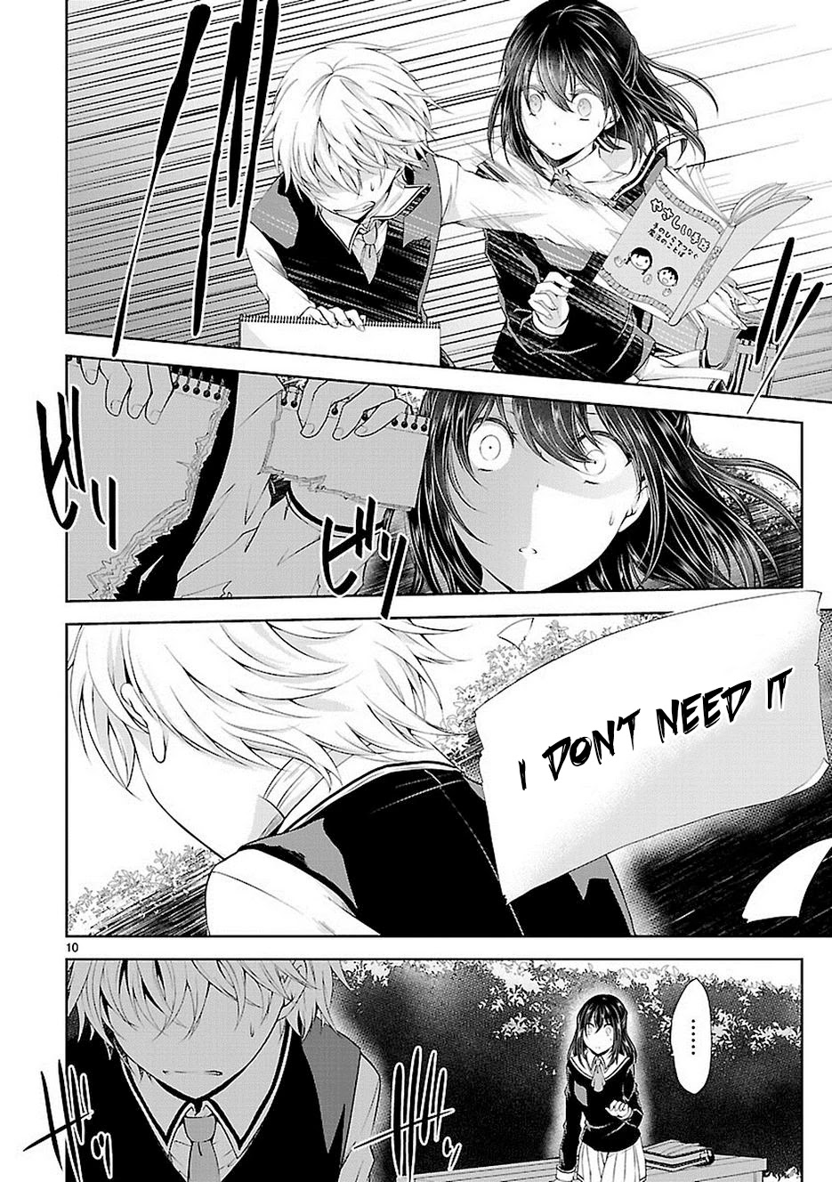 Hensokukei Quadrangle Chapter 18 page 10 - Chapter 18: Kyrie Eleison