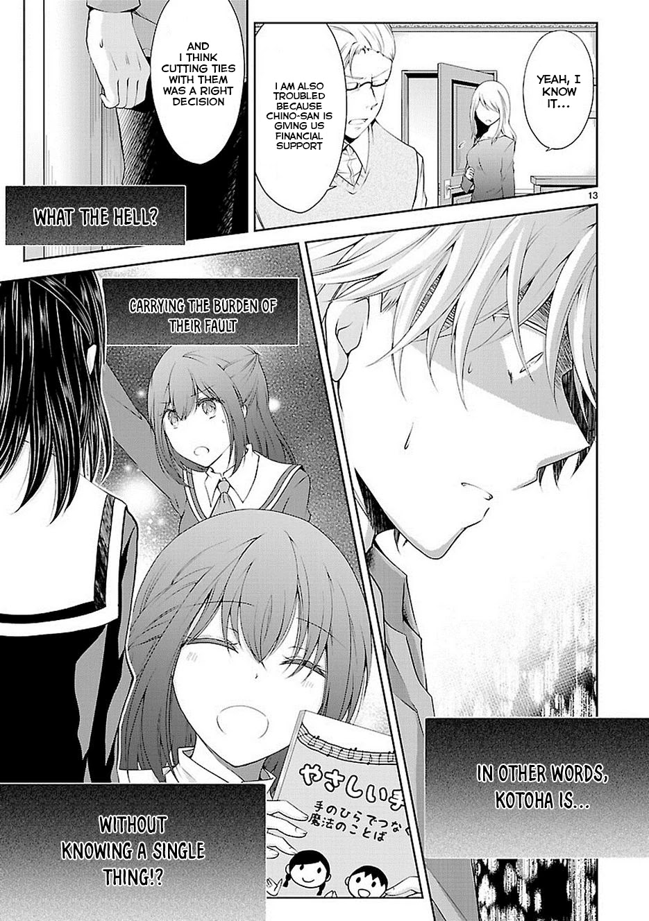 Hensokukei Quadrangle Chapter 18 page 13 - Chapter 18: Kyrie Eleison