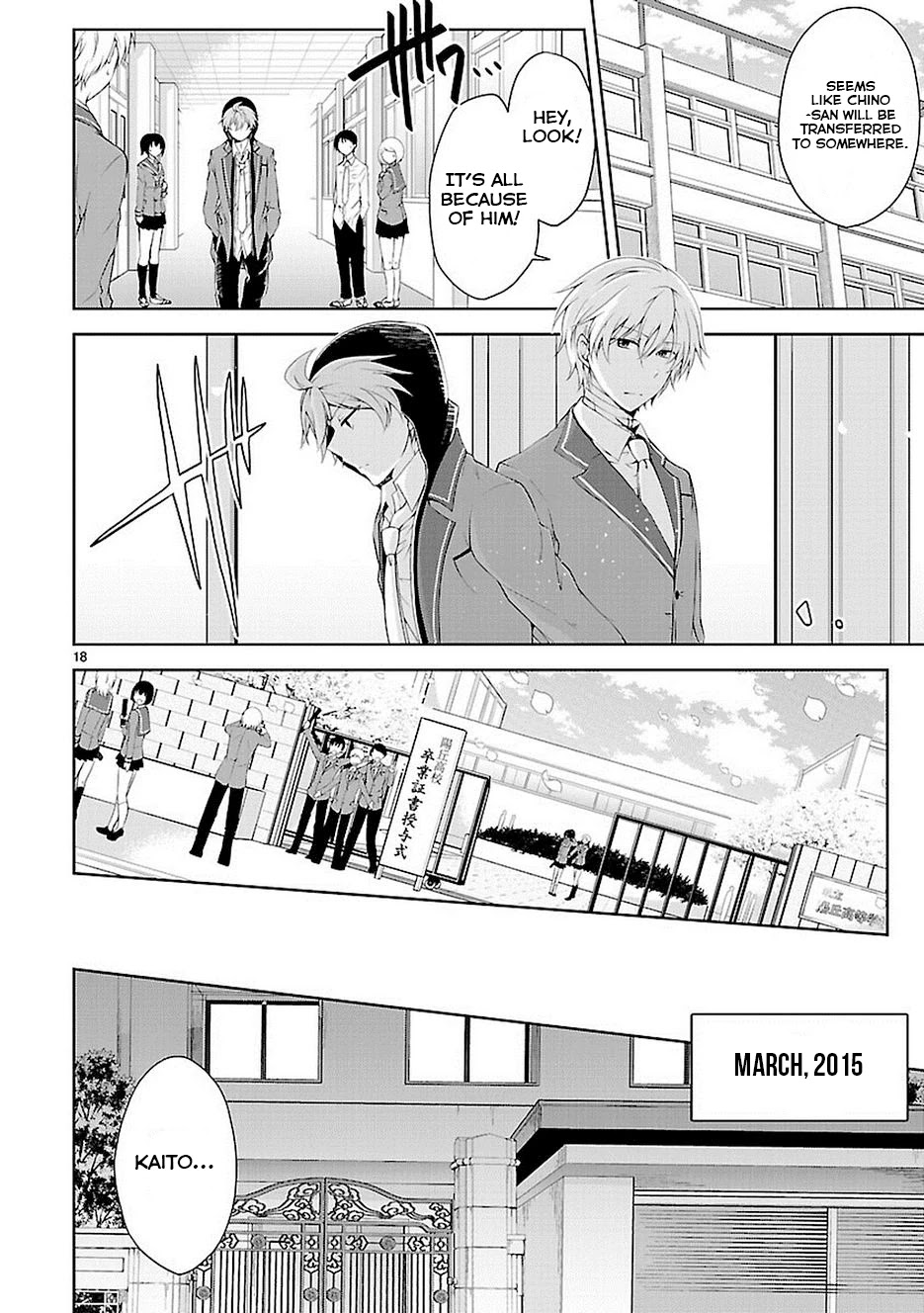 Hensokukei Quadrangle Chapter 18 page 18 - Chapter 18: Kyrie Eleison
