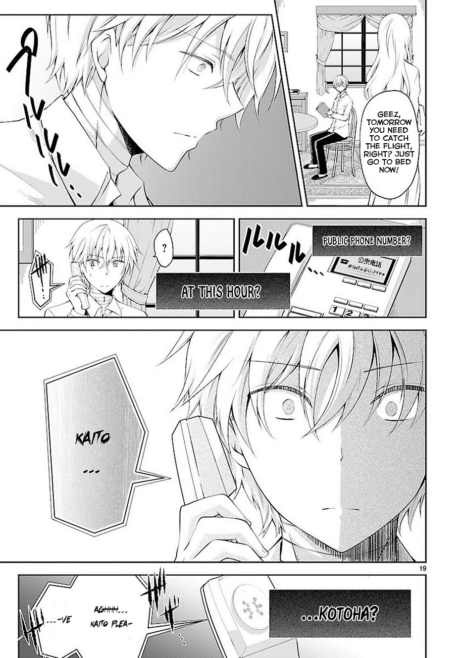 Hensokukei Quadrangle Chapter 18 page 19 - Chapter 18: Kyrie Eleison