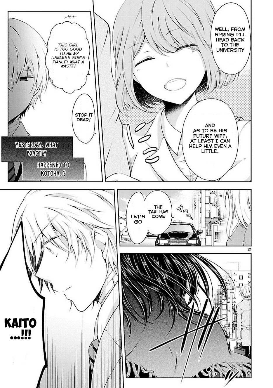 Hensokukei Quadrangle Chapter 18 page 21 - Chapter 18: Kyrie Eleison