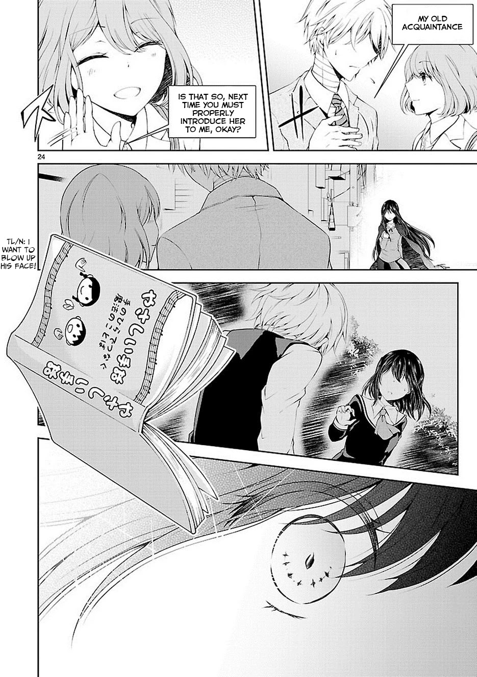 Hensokukei Quadrangle Chapter 18 page 24 - Chapter 18: Kyrie Eleison