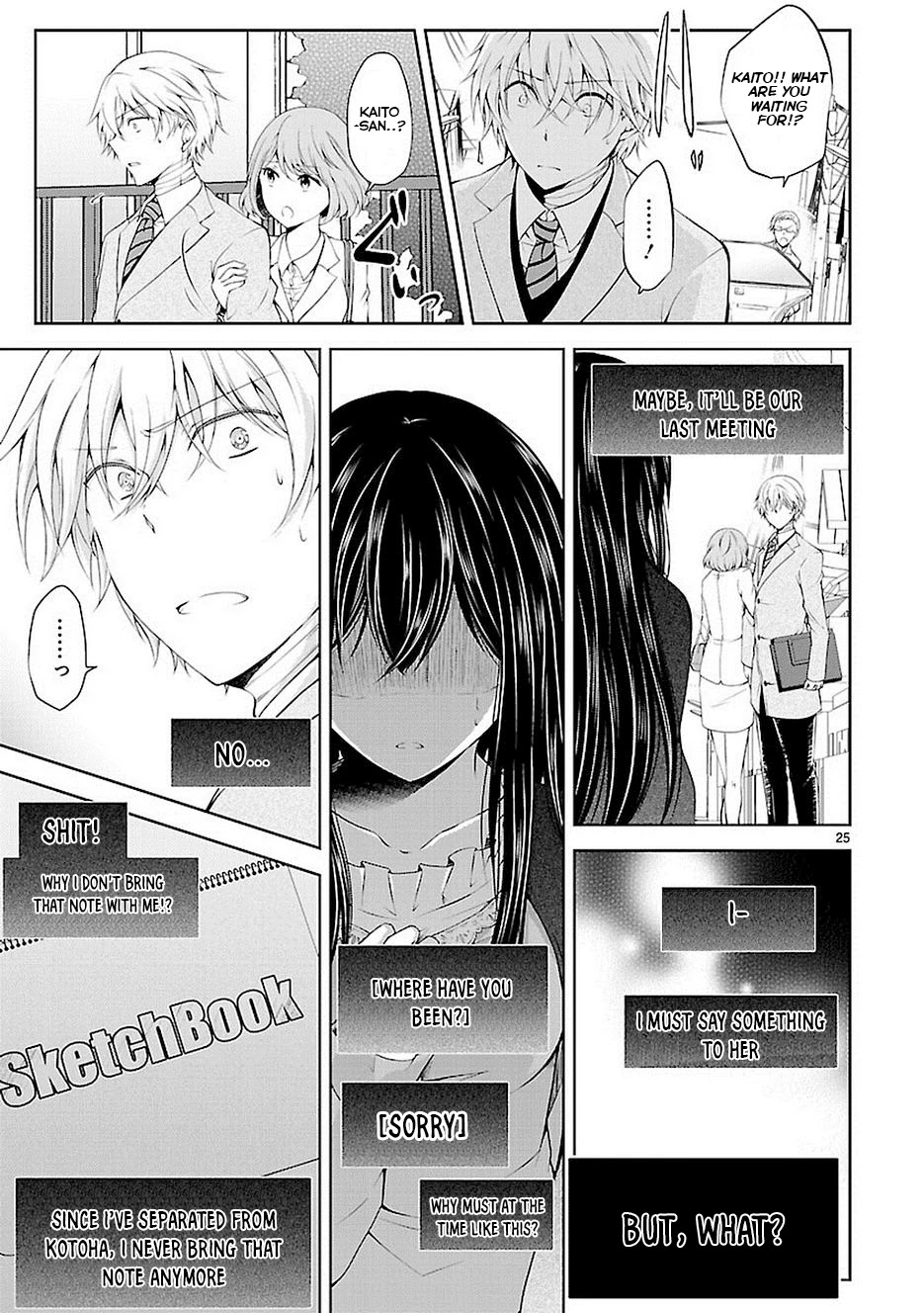 Hensokukei Quadrangle Chapter 18 page 25 - Chapter 18: Kyrie Eleison