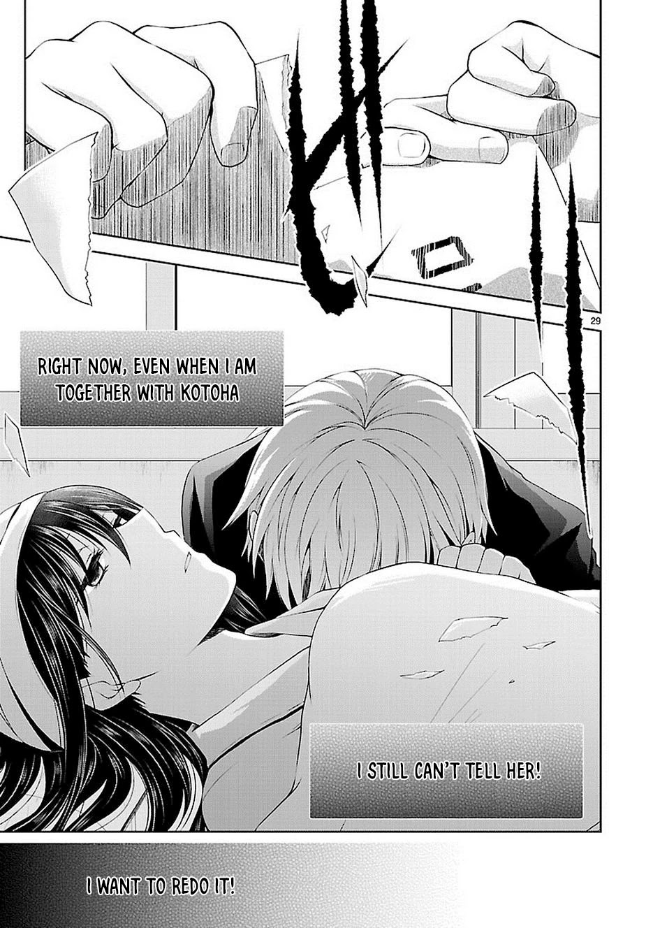 Hensokukei Quadrangle Chapter 18 page 29 - Chapter 18: Kyrie Eleison