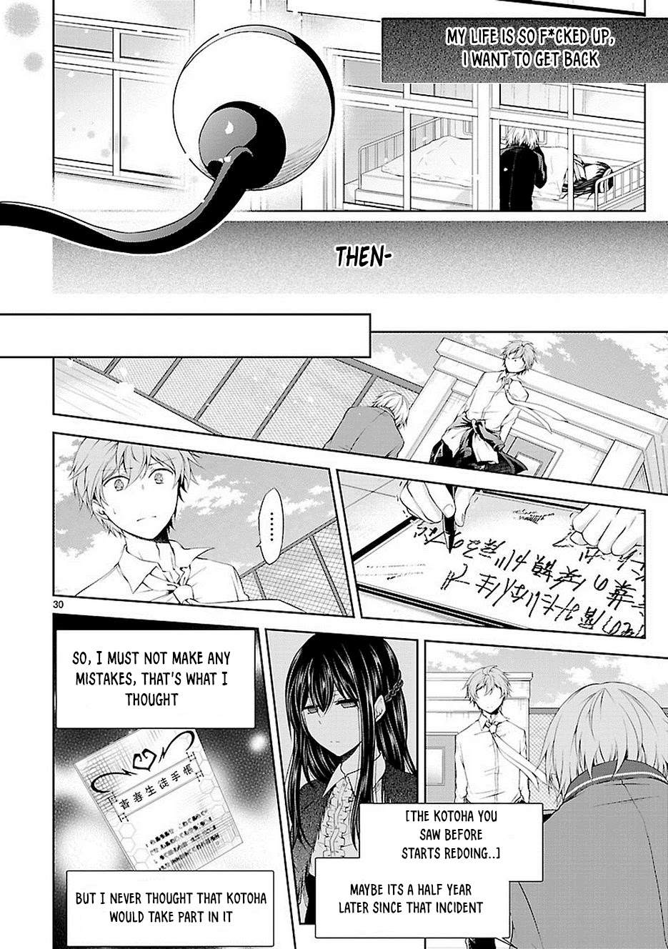 Hensokukei Quadrangle Chapter 18 page 30 - Chapter 18: Kyrie Eleison