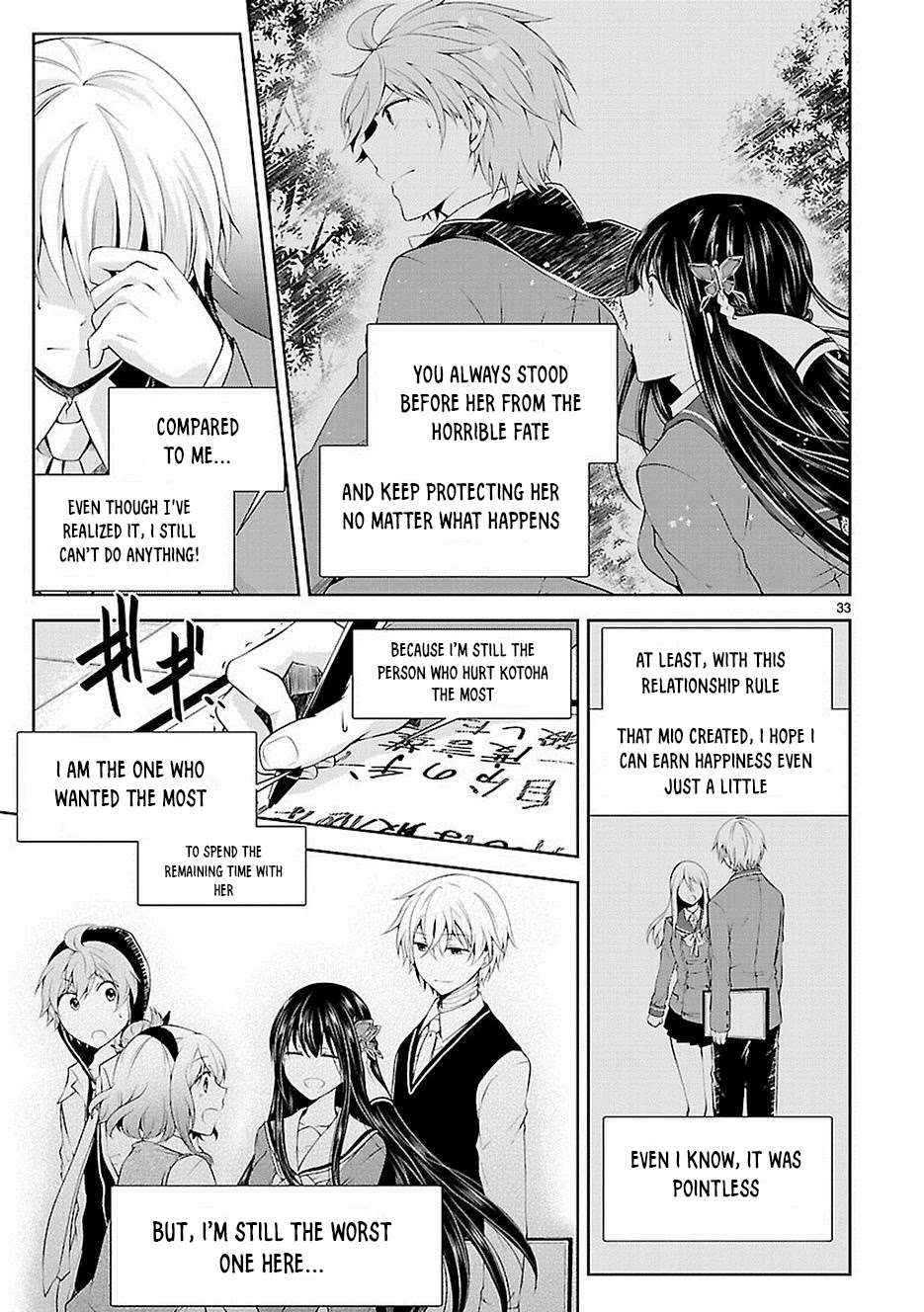 Hensokukei Quadrangle Chapter 18 page 33 - Chapter 18: Kyrie Eleison