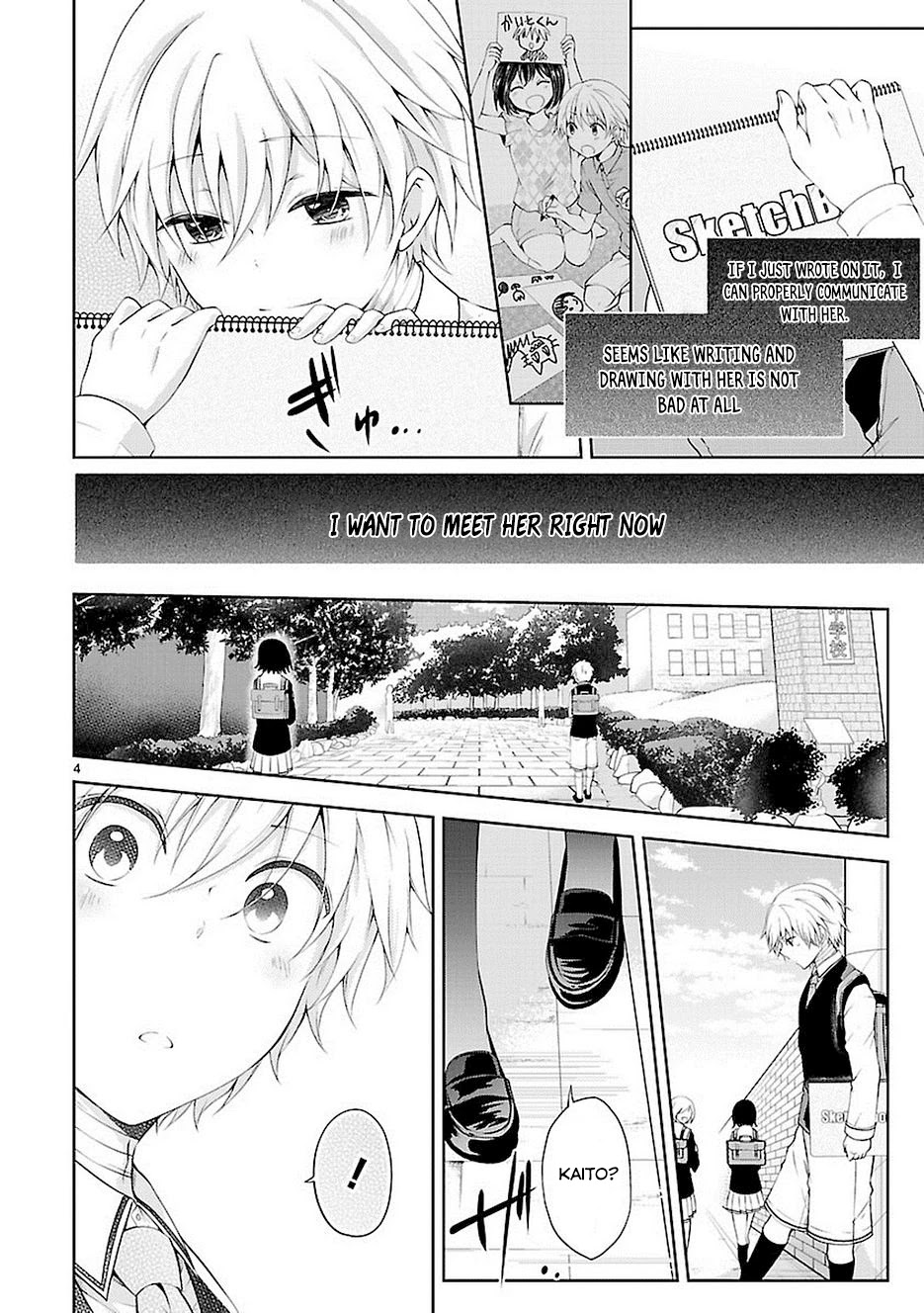 Hensokukei Quadrangle Chapter 18 page 4 - Chapter 18: Kyrie Eleison
