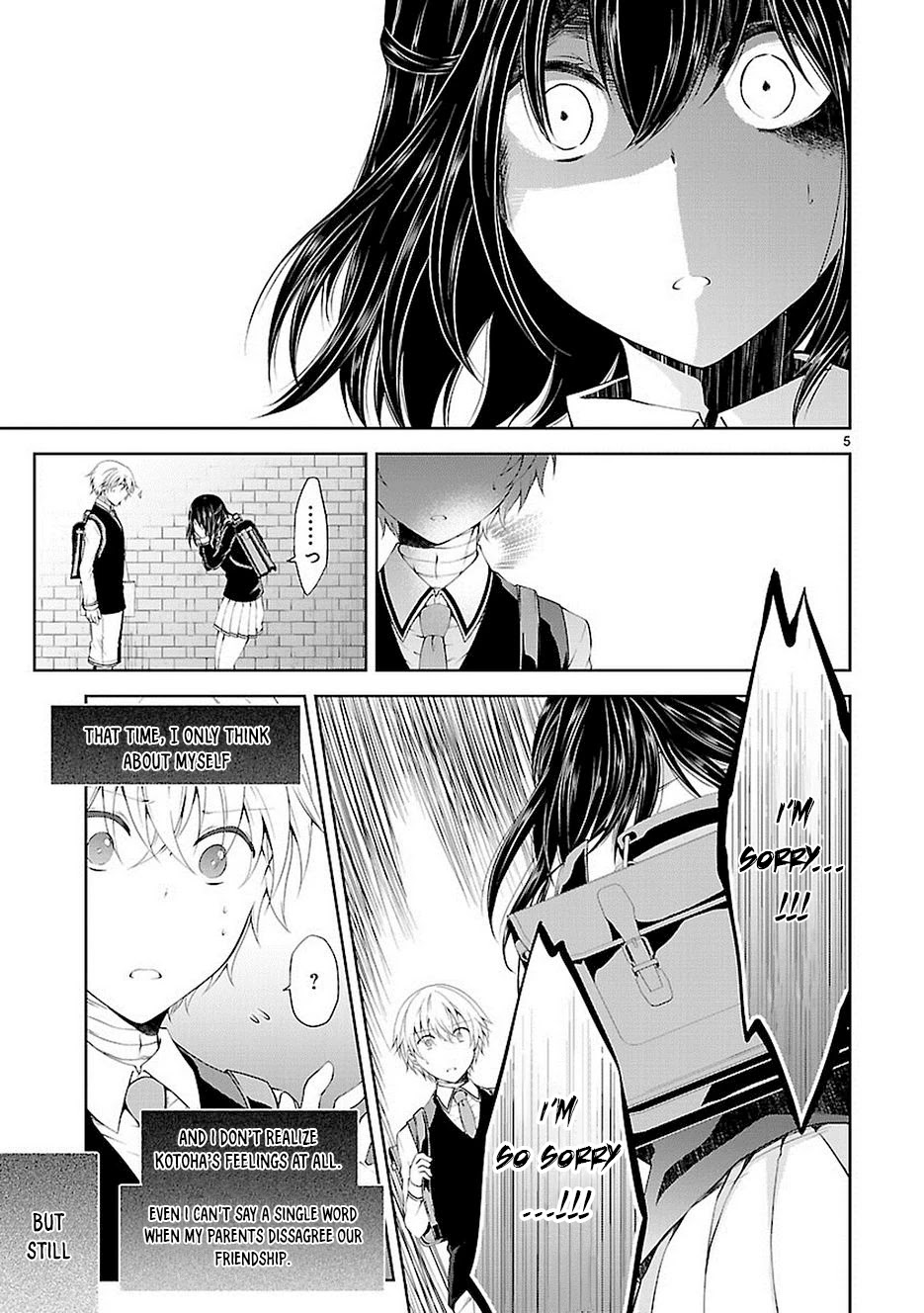 Hensokukei Quadrangle Chapter 18 page 5 - Chapter 18: Kyrie Eleison