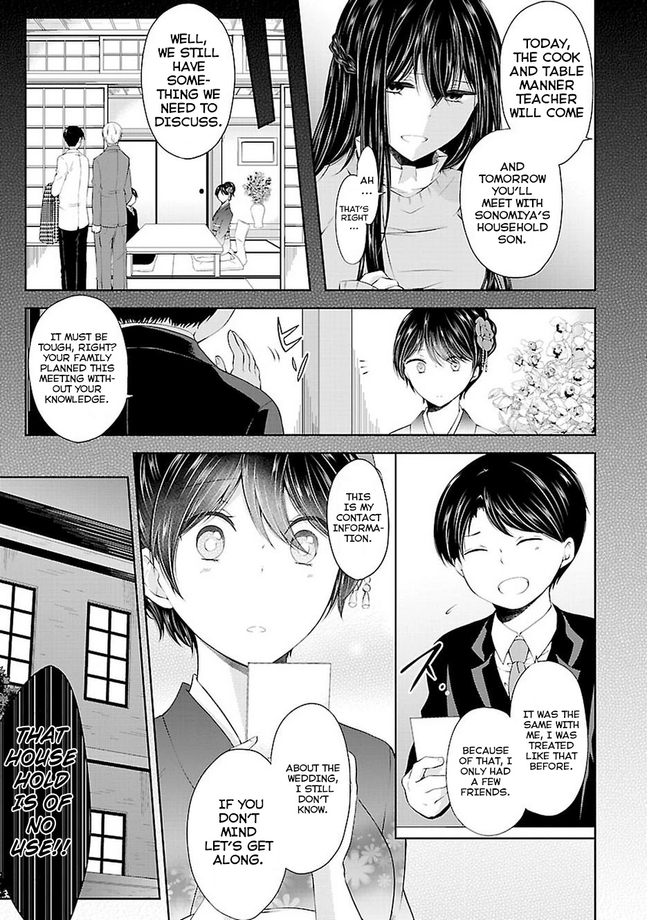 Hensokukei Quadrangle Chapter 19 page 17 - Chapter 19: Remove that mask and open your eyes!