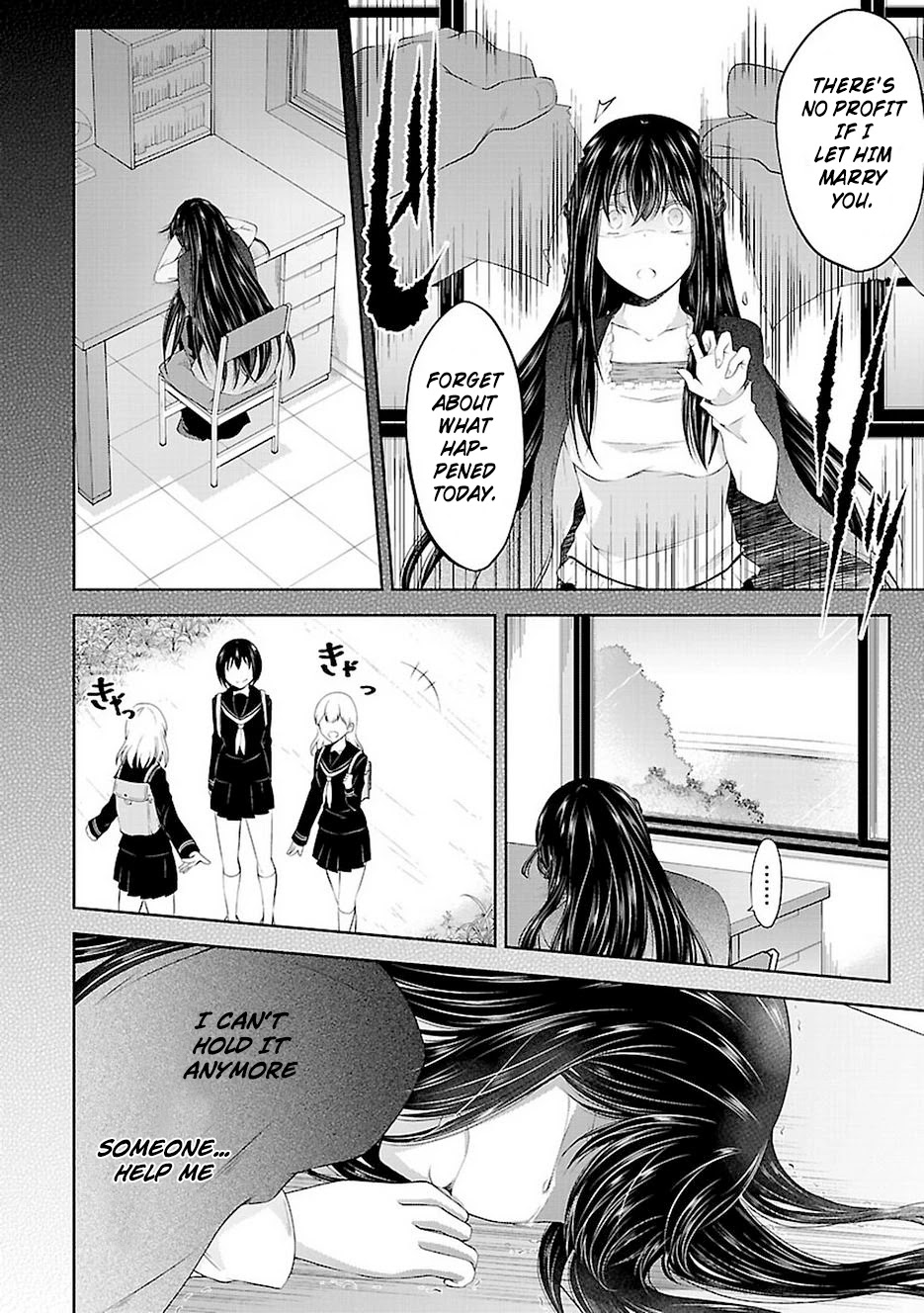 Hensokukei Quadrangle Chapter 19 page 18 - Chapter 19: Remove that mask and open your eyes!