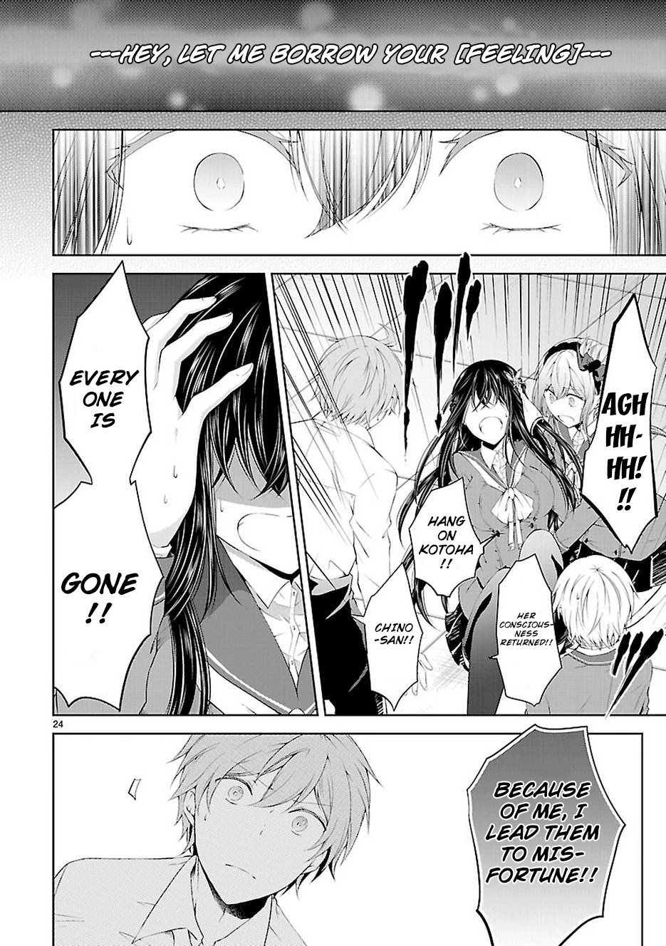 Hensokukei Quadrangle Chapter 19 page 24 - Chapter 19: Remove that mask and open your eyes!